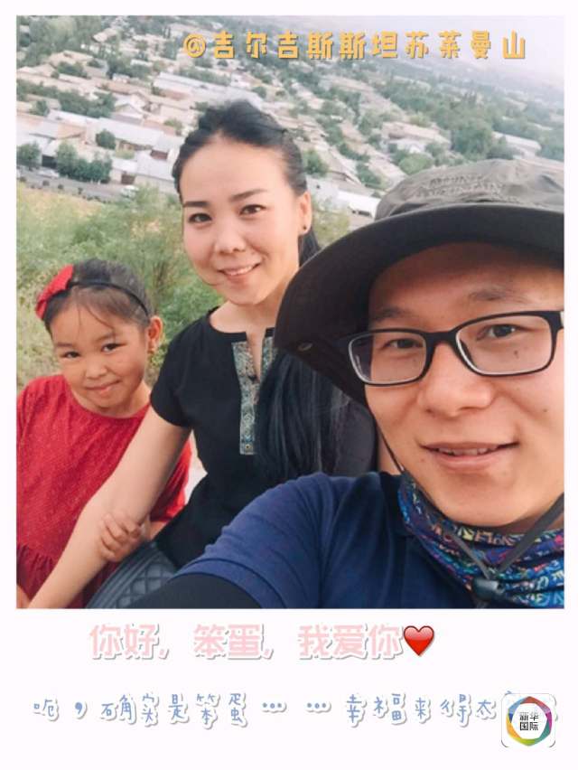 中国好姑娘简谱_中国好姑娘简谱歌谱(4)