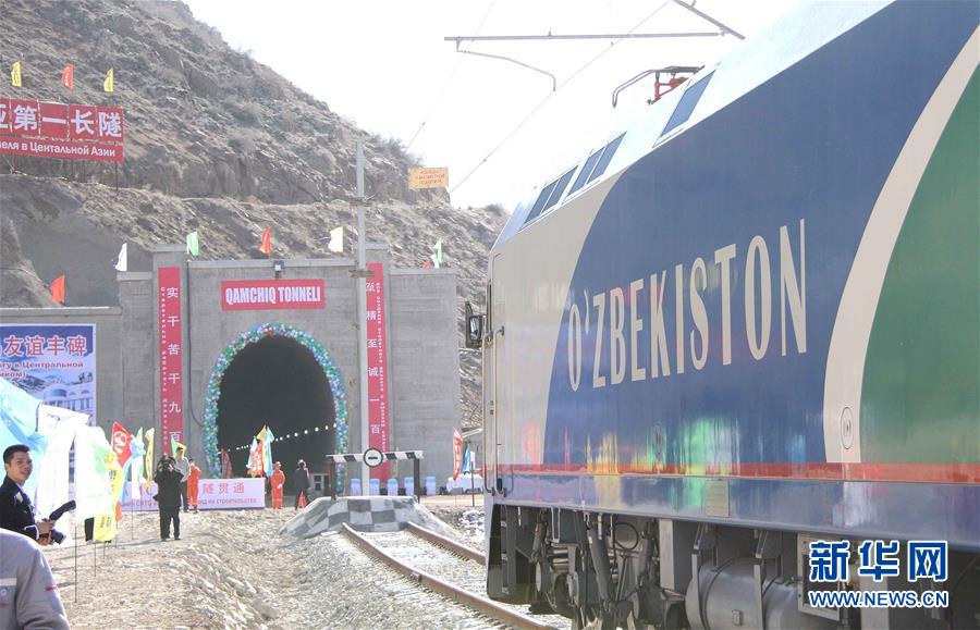 (国际·年终报道)(3)“一带一路”·看发展:促动世界发展,实现普惠共赢