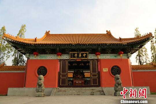 尼泊尔中华寺将举行第二届三坛大戒法会