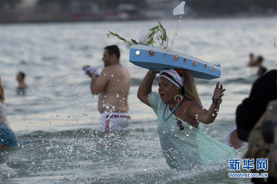 [8]（外代二线）巴西迎新年