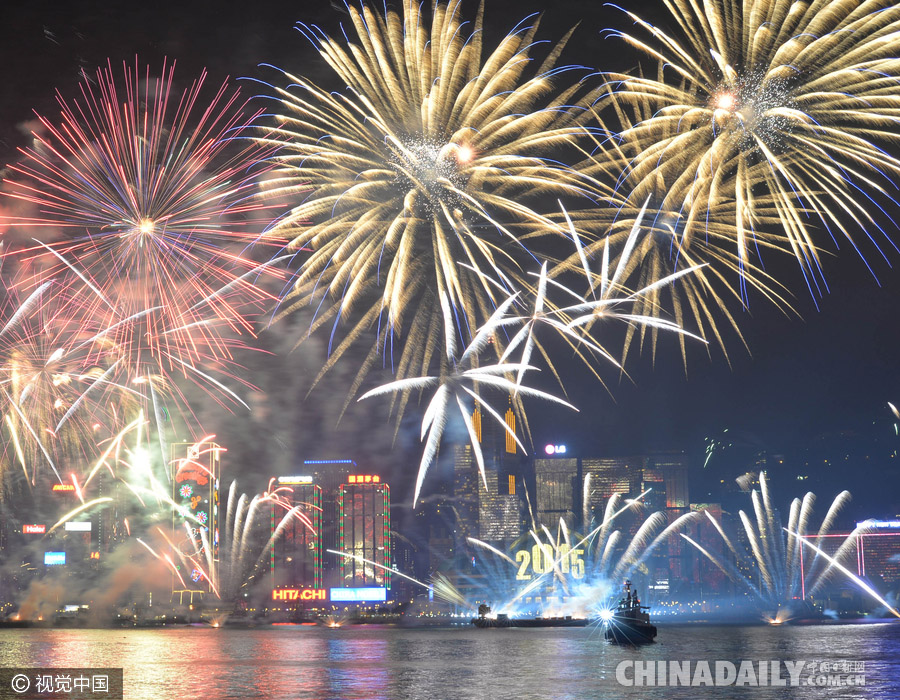 回顾世界各地点彩灯放烟花迎新年 憧憬2017年无限美好