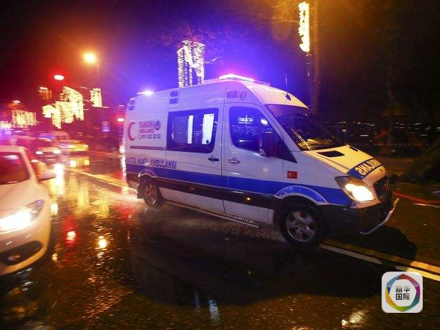 血腥枪击!恐袭地为伊斯坦布尔最高端俱乐部之