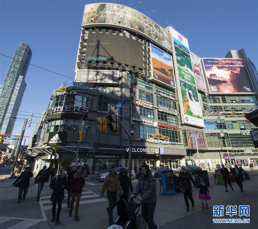 （国际）（2）&ldquo;美丽中国&rdquo;旅游宣传广告亮相加拿大多伦多