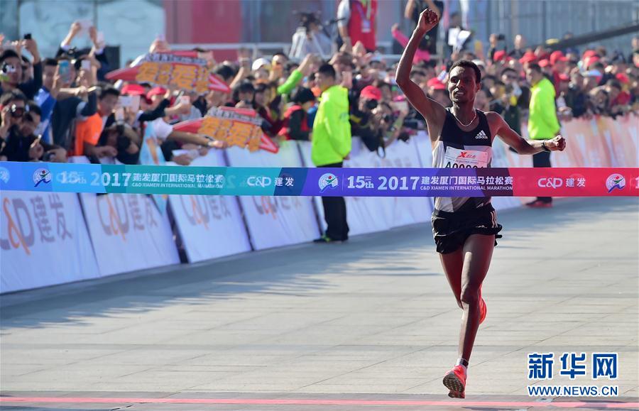 （体育）（1）马拉松&mdash;&mdash;厦门马拉松赛况