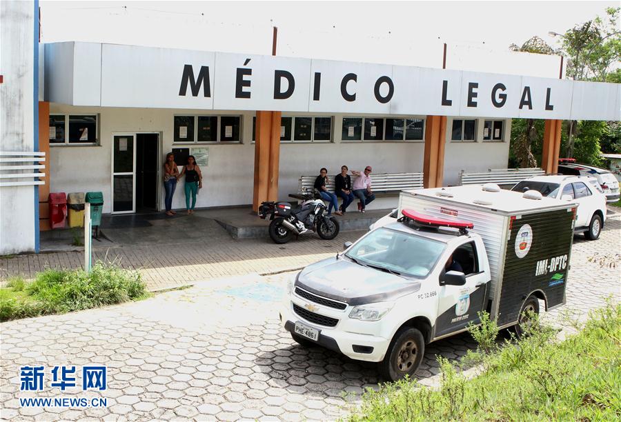 （国际）（4）巴西发生监狱暴动至少50人死亡