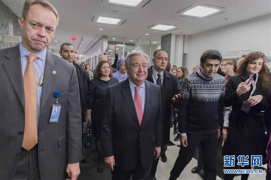 （国际）（2）联合国新秘书长古特雷斯上任
