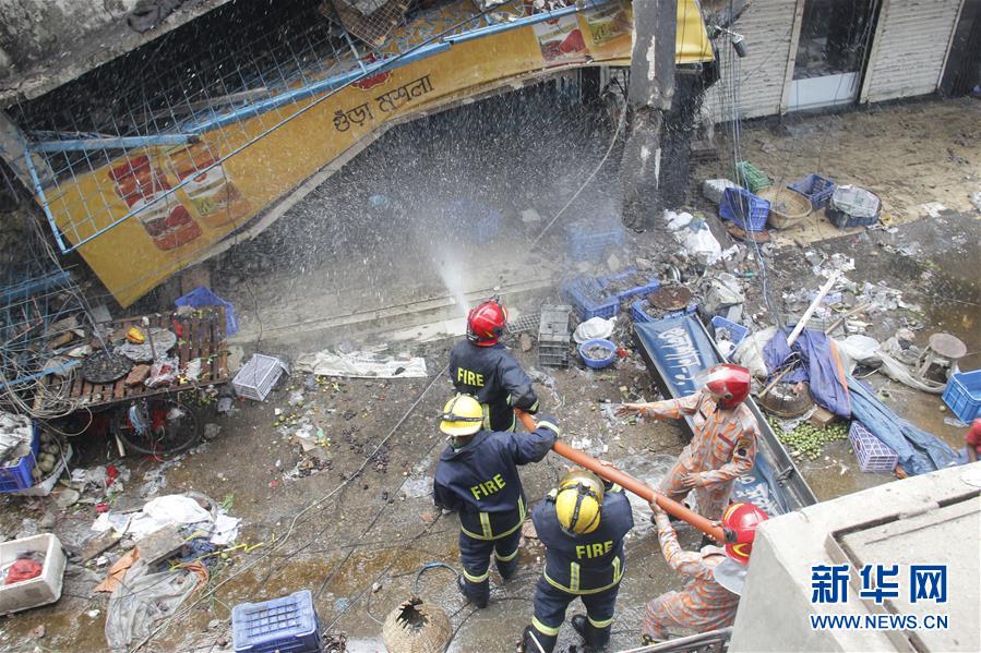 （国际）（1）孟加拉国首都一处市场发生火灾