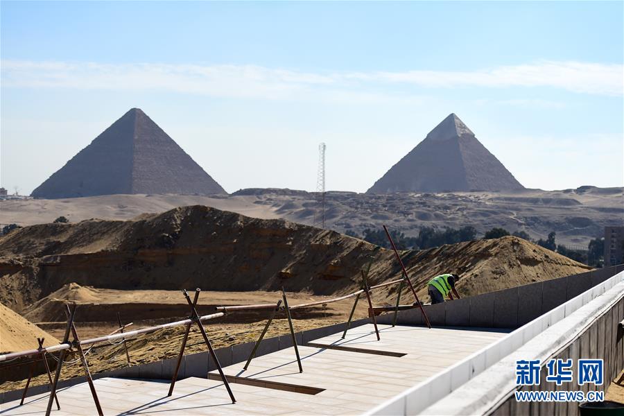 （国际）（1）大埃及博物馆加紧建设