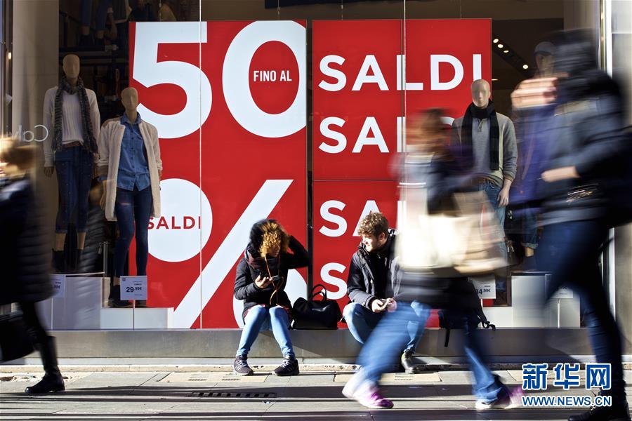 （国际）（1）意大利主要城市进入冬季打折季