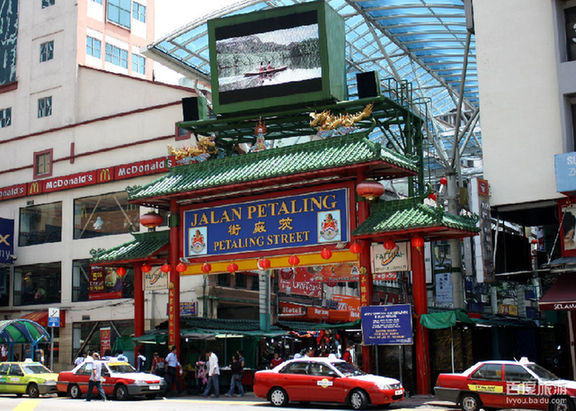  2017年春节出境游旅游攻略 马来西亚旅游攻略