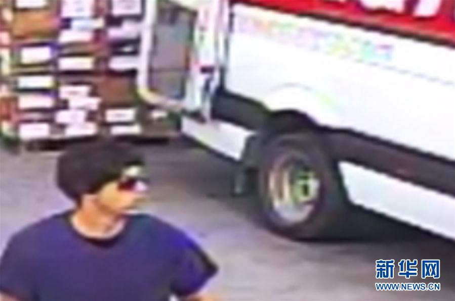 （国际）（3）墨西哥抓获枪击美国外交官嫌疑人