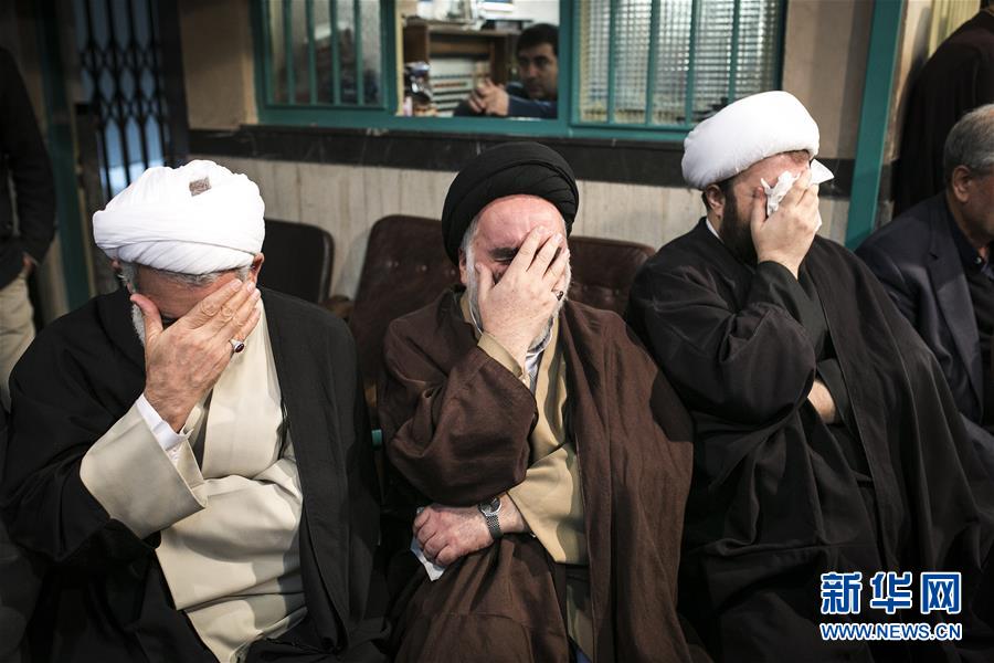 （国际）（5）伊朗总统鲁哈尼悼念前总统拉夫桑贾尼