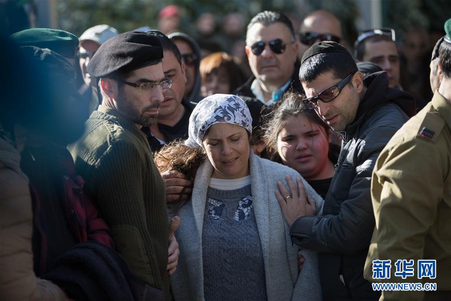 （国际）（2）以色列为耶路撒冷卡车冲撞事件遇难者举行葬礼