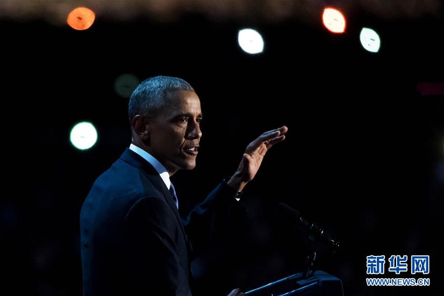 （国际）（1）美国总统奥巴马发表告别演说