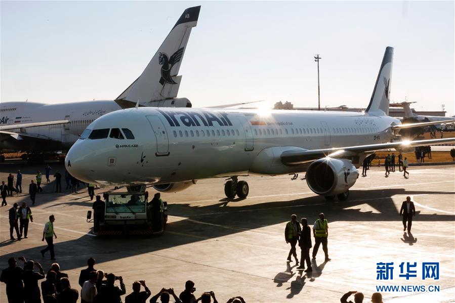 （外代一线）（10）空客向伊朗交付首架客机