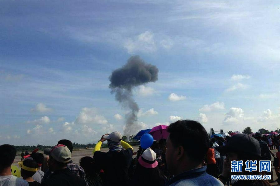 （国际）（1）泰国空军一战机坠毁
