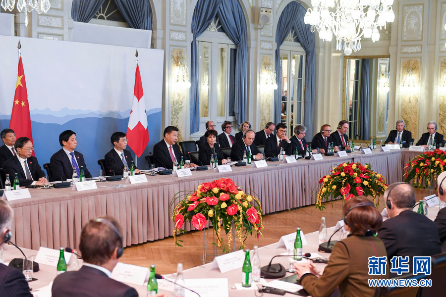 1月16日，國家主席習近平在伯爾尼同瑞士聯邦主席洛伊特哈德共同會見瑞士經濟界代表。 新華社記者 李學仁 攝