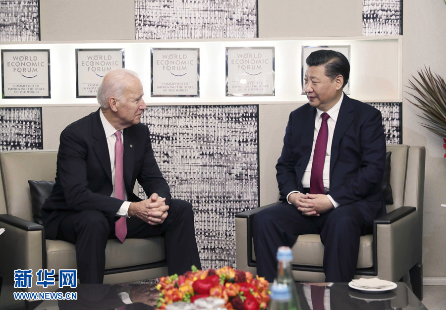 1月17日，国家主席习近平在瑞士达沃斯会见美国副总统拜登。新华社记者 兰红光 摄