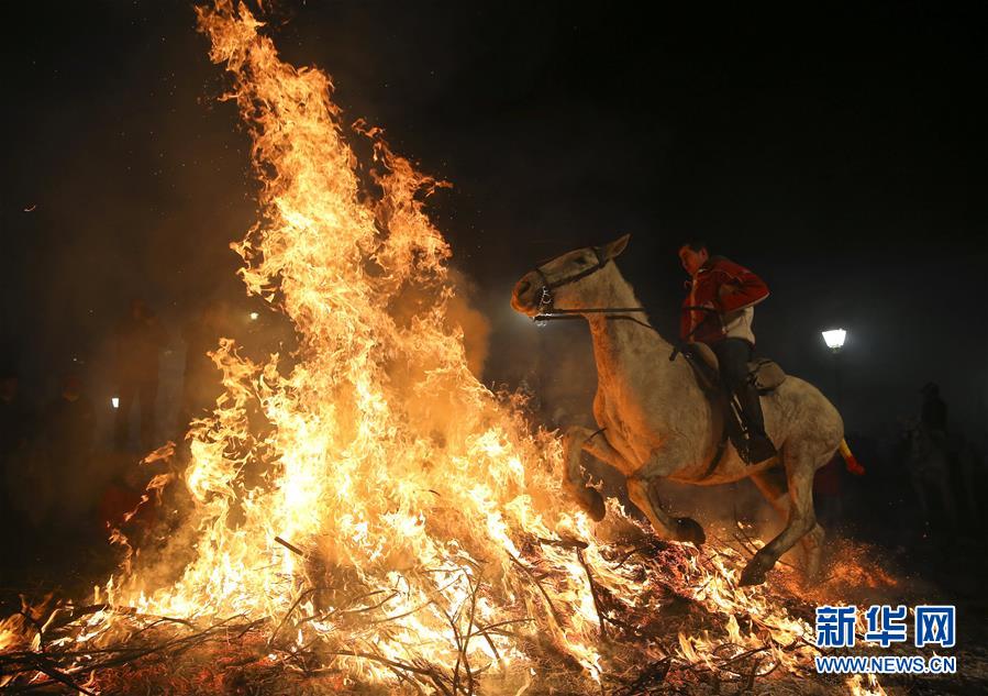 [1]（外代二线）西班牙庆祝圣安东尼节