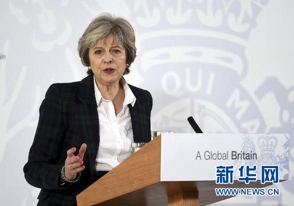 说再见坚决如铁!英国宣布硬脱欧 这伤欧盟有多