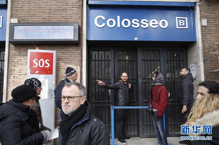 （外代一线）（4）意大利中部接连发生5级以上地震