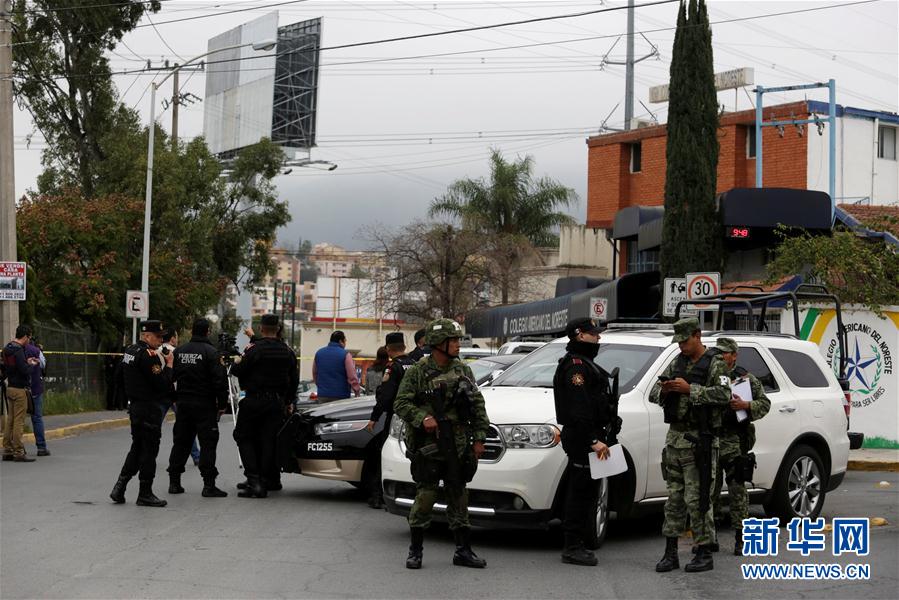 （外代一线）（15）墨西哥校园枪击事件致1死4伤