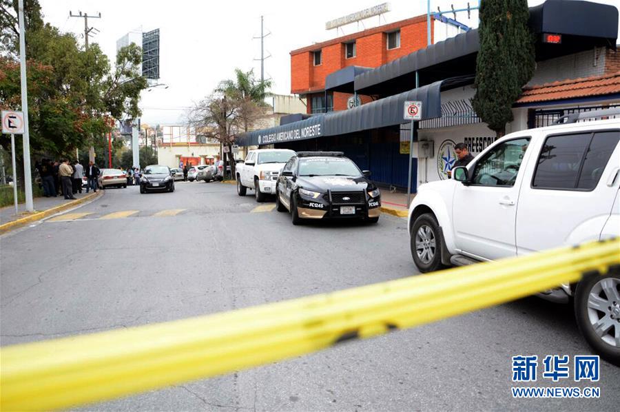 （国际）（3）墨西哥校园枪击事件致1死4伤