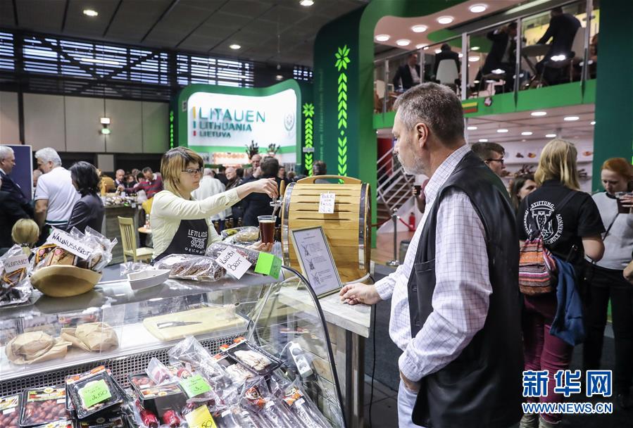 （国际）（1）2017柏林国际绿色周开幕