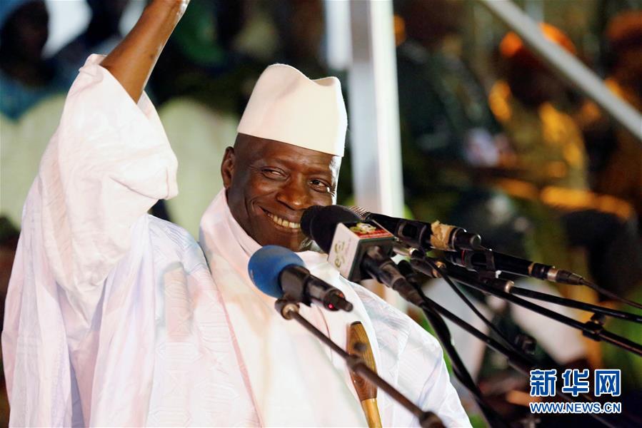 （外代一线）（1）贾梅宣布交出冈比亚总统权力