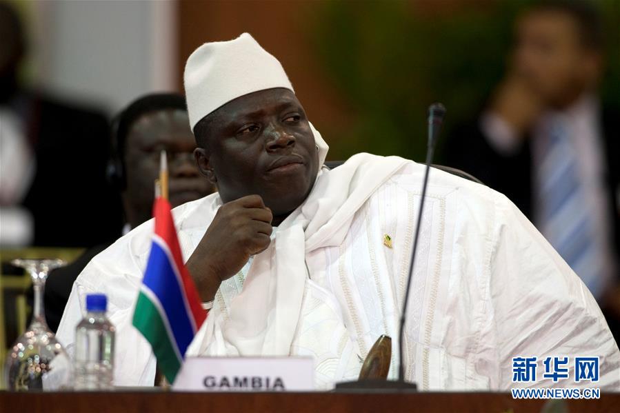 （外代一线）（2）贾梅宣布交出冈比亚总统权力