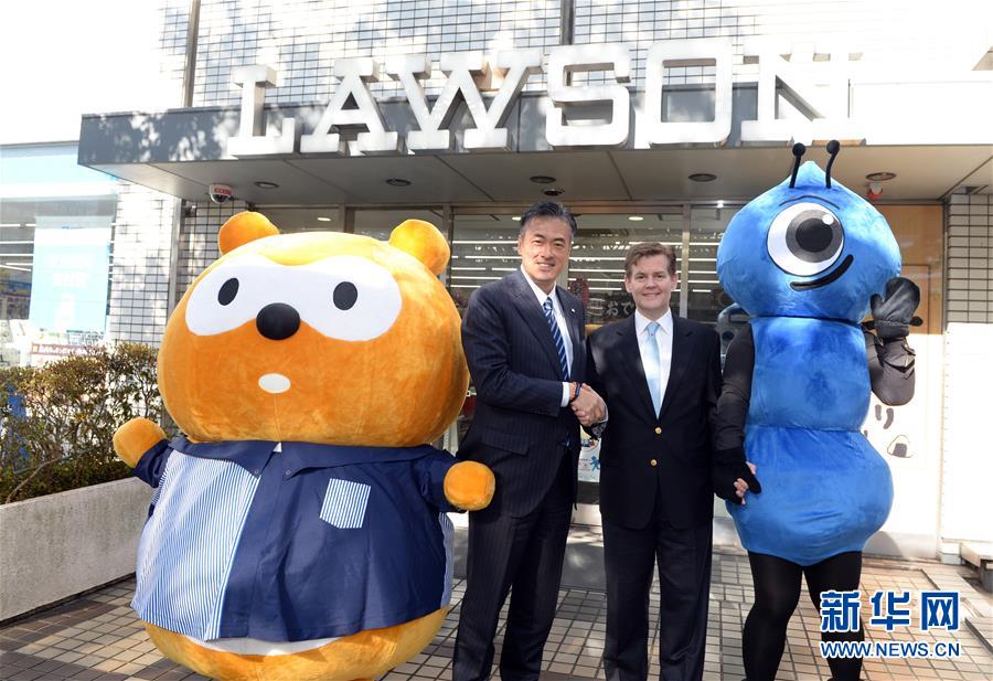 （国际）（1）日本罗森全面接入支付宝