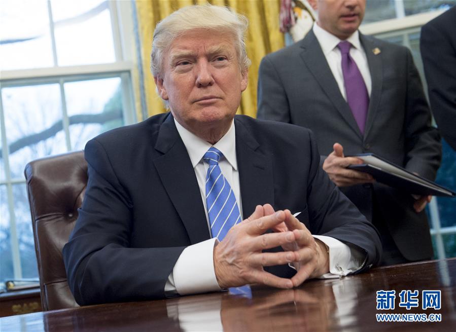 （外代一线）（7）特朗普正式宣布美国退出TPP