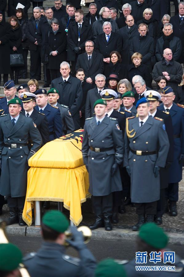 （外代一线）（2）德国前总统赫尔佐克葬礼在柏林举行