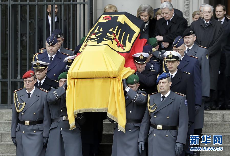 （外代一线）（4）德国前总统赫尔佐克葬礼在柏林举行