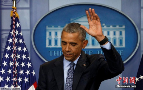 资料图:美国前总统奥巴马