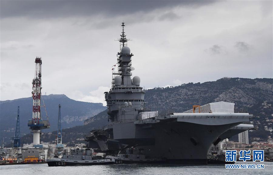（外代一线）（1）法&ldquo;戴高乐&rdquo;号航母开始升级大修