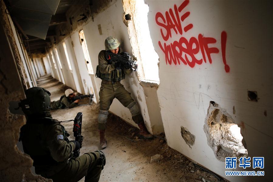 （外代一线）（4）以军进行巷战演习