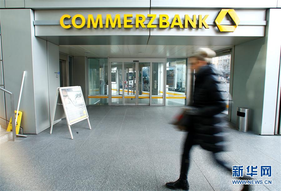 （外代一线）（8）德国商业银行去年净利润锐减74% 
