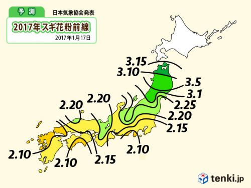 2017年春のスギ花粉飛散開始予測　前線図