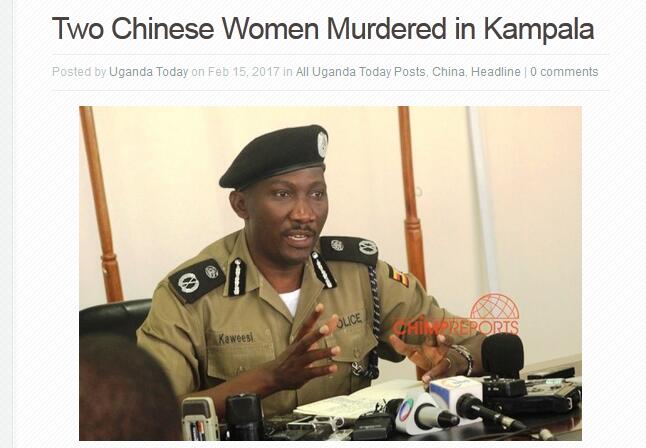 乌干达首都发现2具中国籍女尸 中国使馆发布安