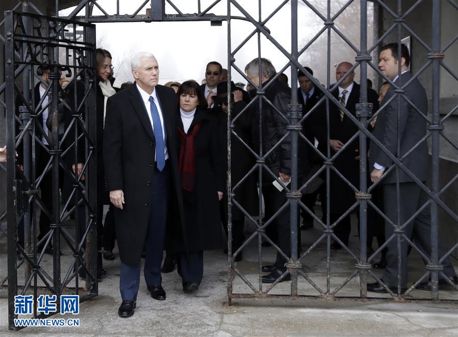 （外代一线）（1）美国副总统访问德国达豪纳粹集中营纪念馆 