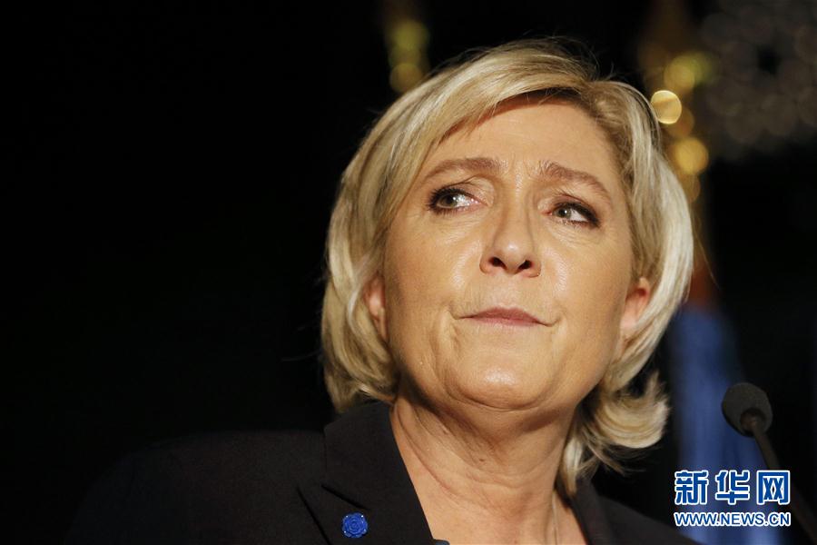 （外代一线）（6）勒庞支持率上升　法总统选举悬念增加