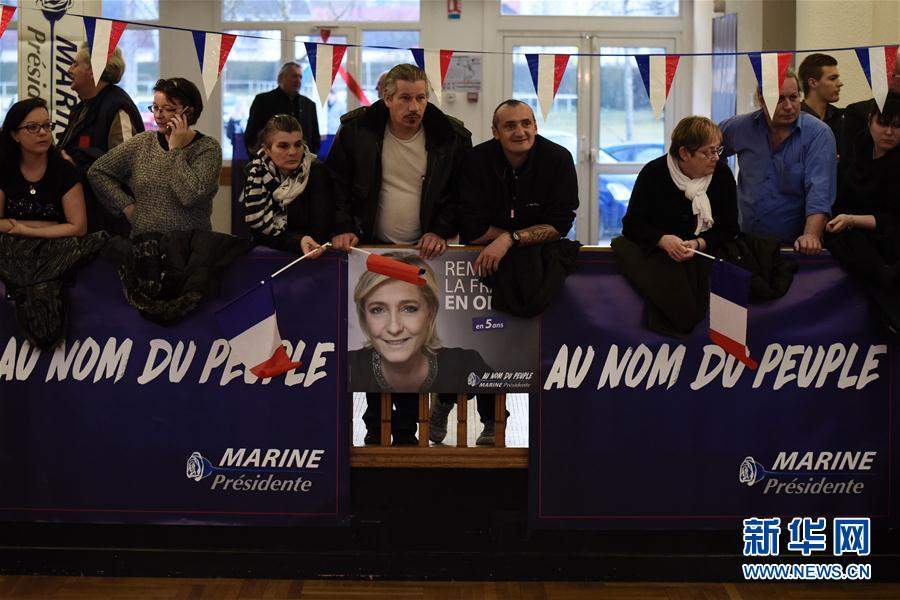 （外代一线）（7）勒庞支持率上升　法总统选举悬念增加