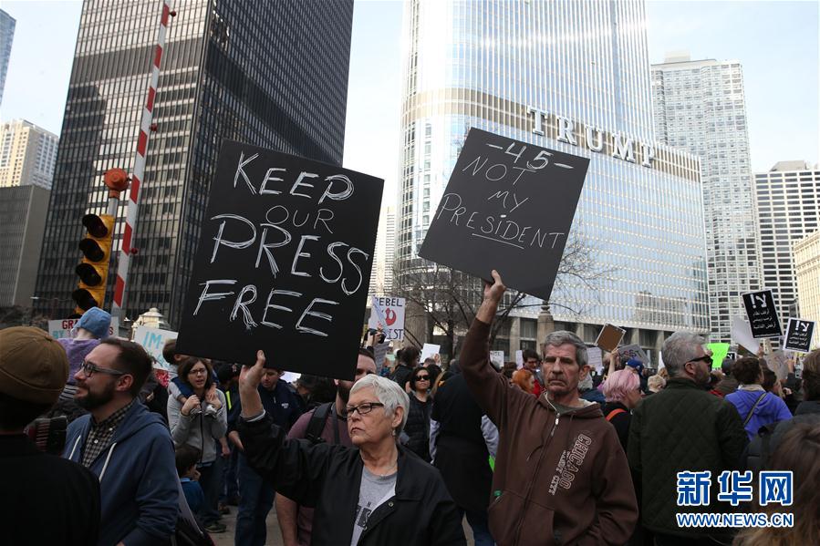 （外代一线）（4）美国总统日：多地民众集会抗议特朗普政策