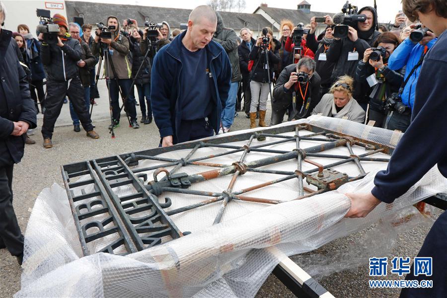 （外代一线）（4）失窃纳粹集中营大门回到德国