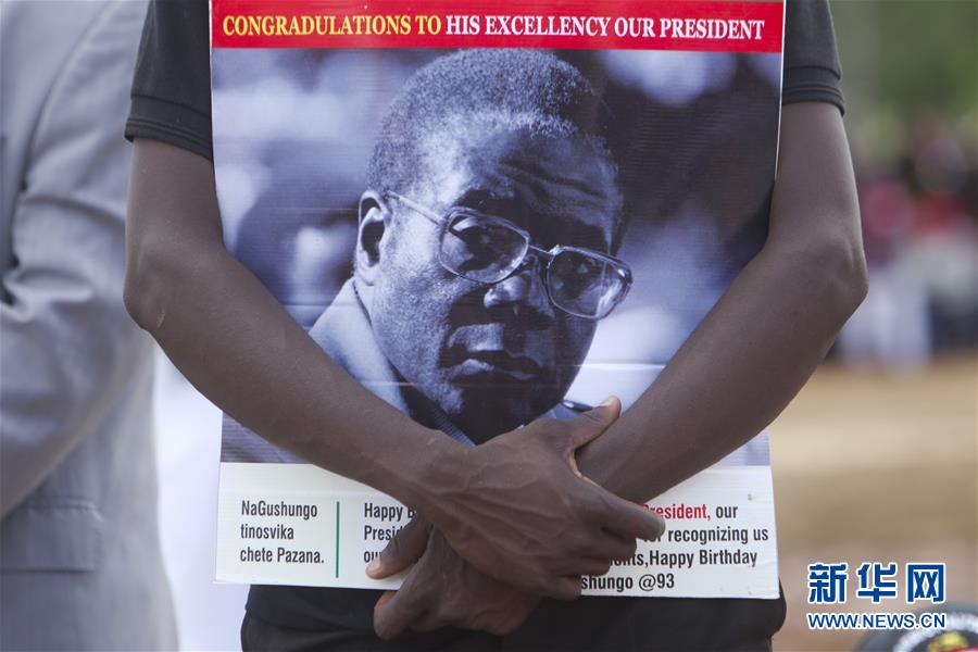 （外代一线）（5）津巴布韦总统穆加贝：不会指定下一任党首