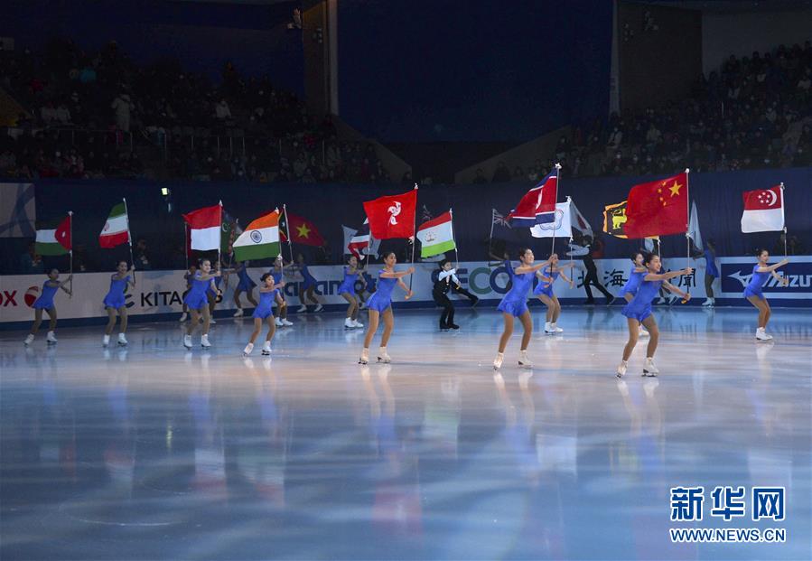 （亚冬会）（11）第八届亚洲冬季运动会闭幕
