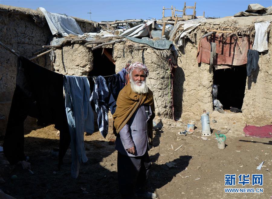 （国际&middot;图文互动）（2）阿富汗，这个冬天很寒冷