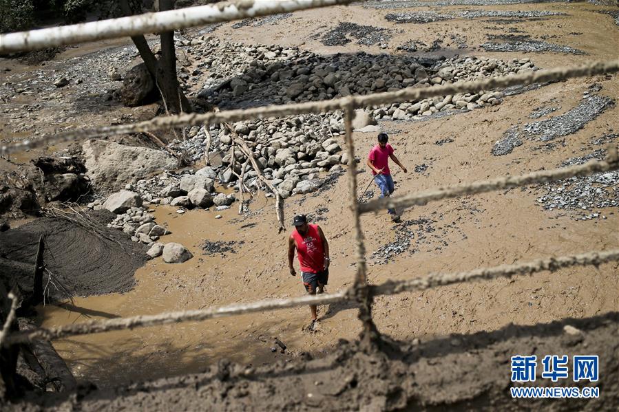 （外代一线）（4）智利洪灾造成山体滑坡致3人死亡