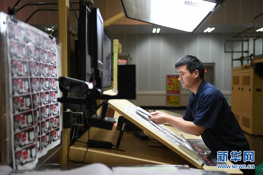 （社会）（2）尼泊尔钞票&ldquo;中国造&rdquo;